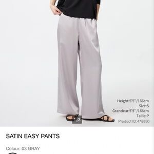 Uniqlo Women’s Size XS Satin Easy Pants - never worn
